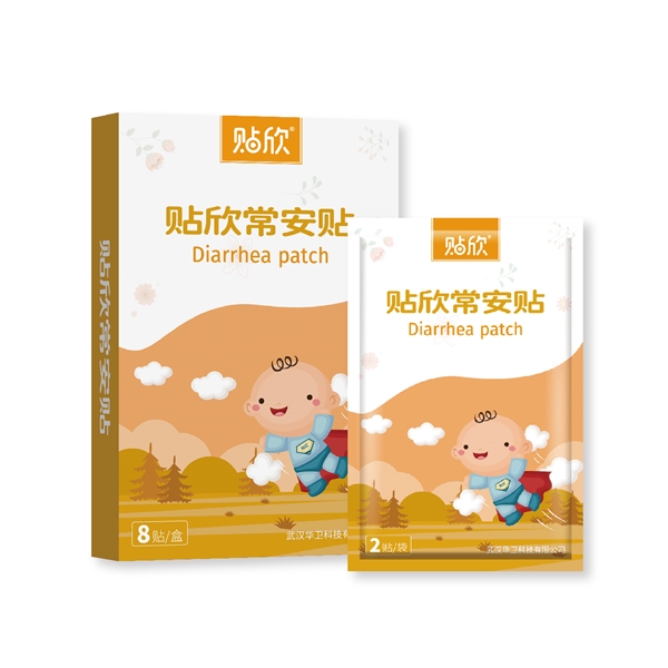 贴欣常安贴